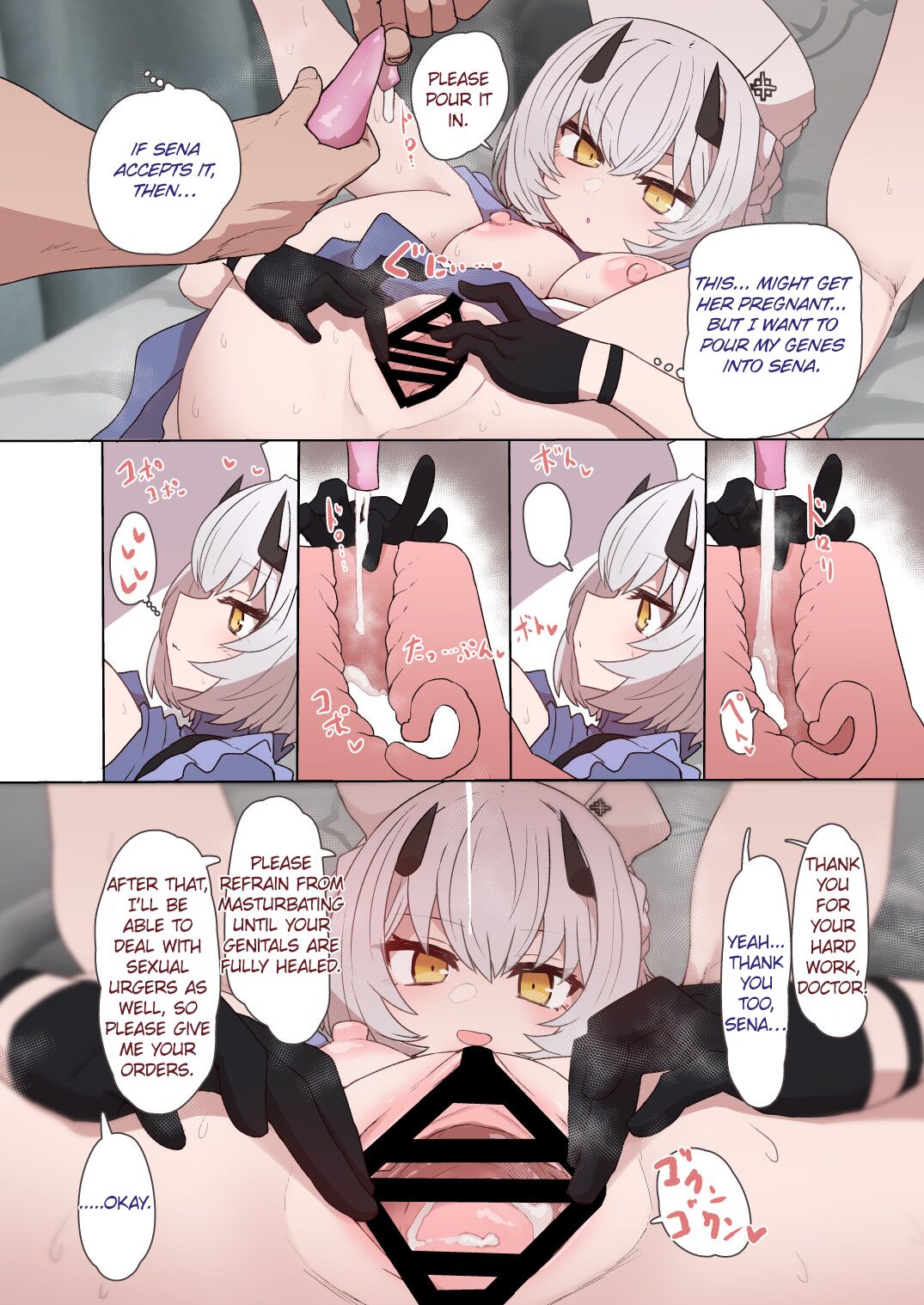 Himuro Sena Condom H Jisshuu | Condom Training with Himuro Sena page 9 full