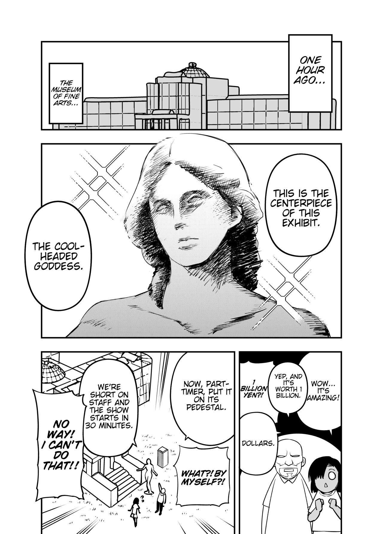 Watashi wa Tanin ni Mirarete Koufun suru Hentai Janai noni | I'm Not Some Pervert Who Gets Off On Being Watched!! page 5 full