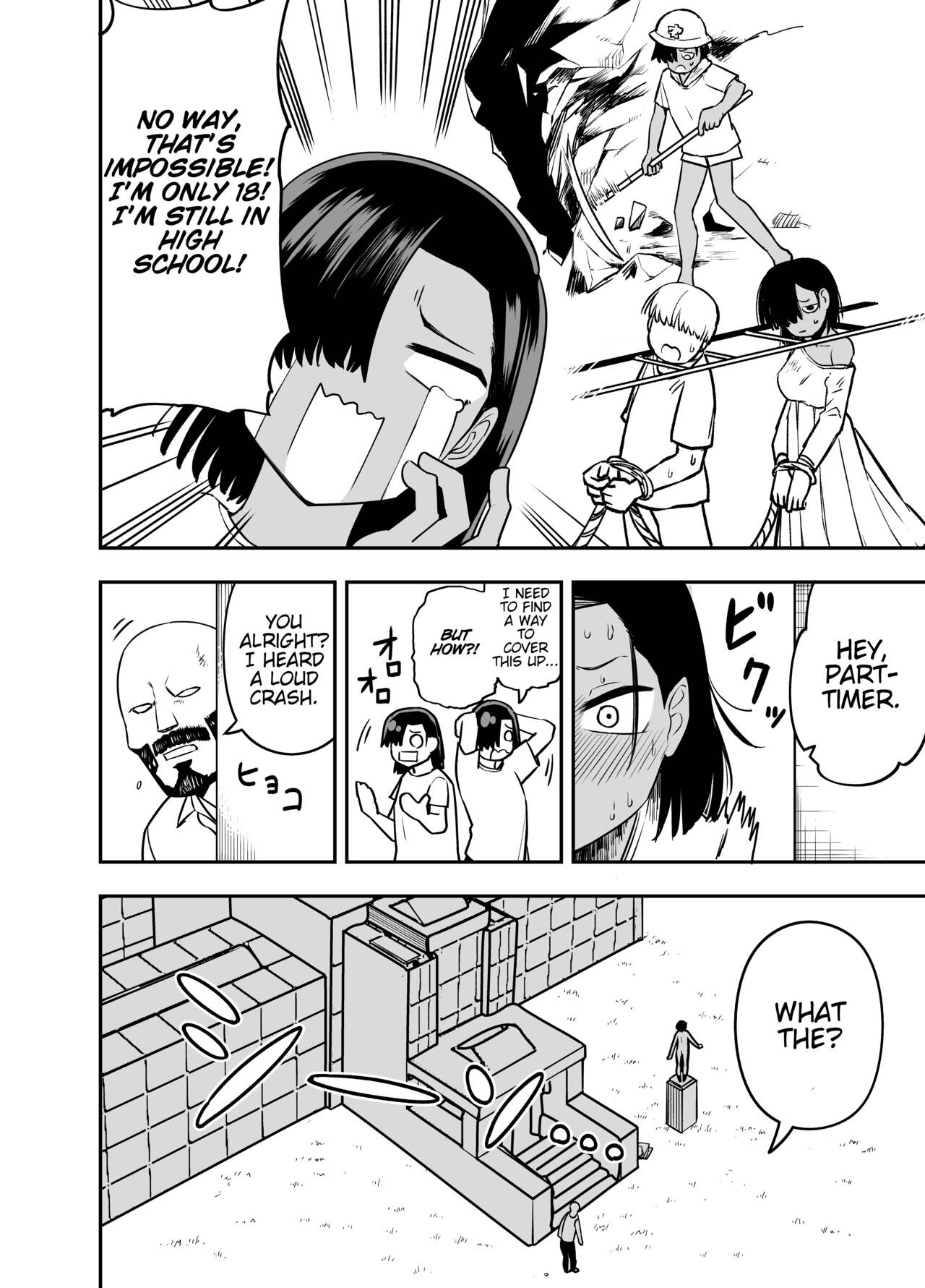 Watashi wa Tanin ni Mirarete Koufun suru Hentai Janai noni | I'm Not Some Pervert Who Gets Off On Being Watched!! page 8 full