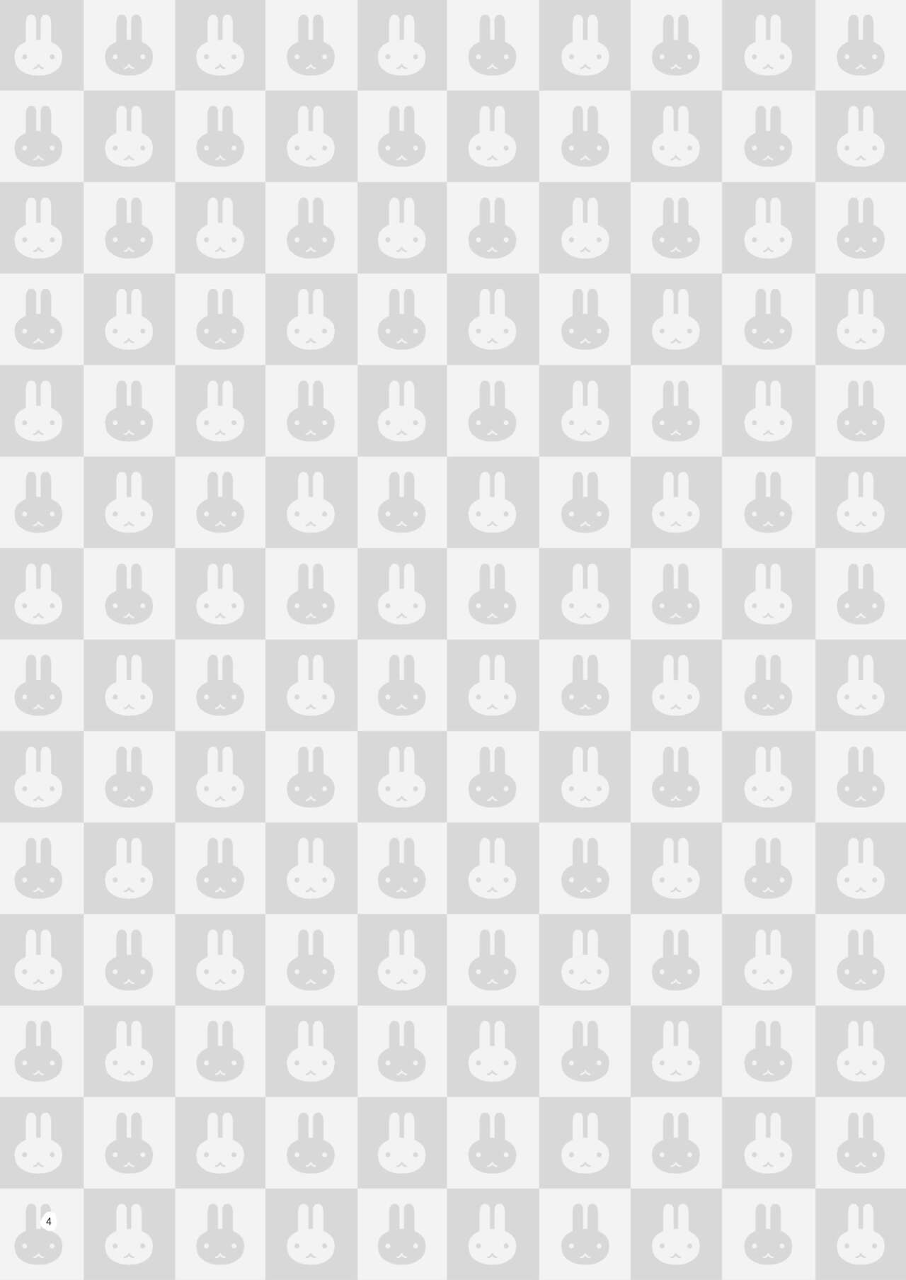 Soratobu Usagi 1 - Rabbit Fling in the sky page 4 full