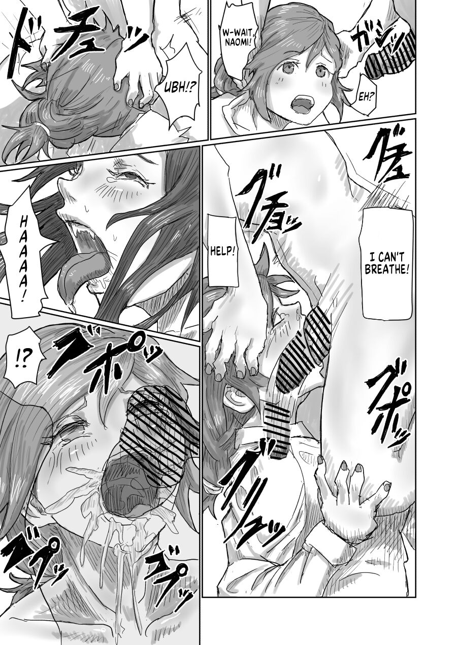 Alien's Egg 6 page 10 full