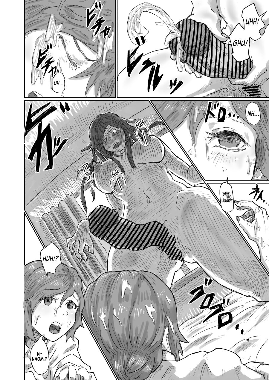 Alien's Egg 6 page 9 full