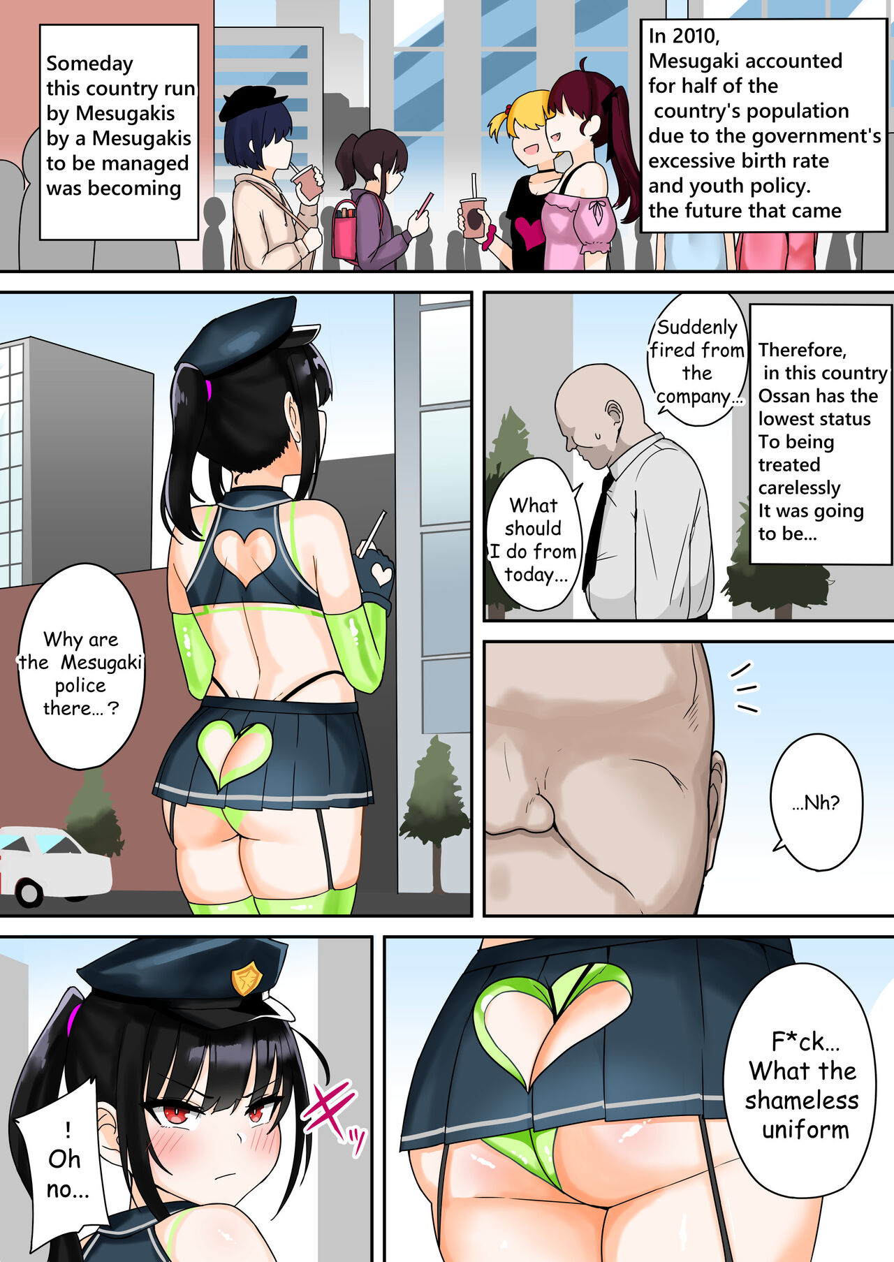 Taiho Shichauzo! Mesugaki Police 24-Ji page 2 full