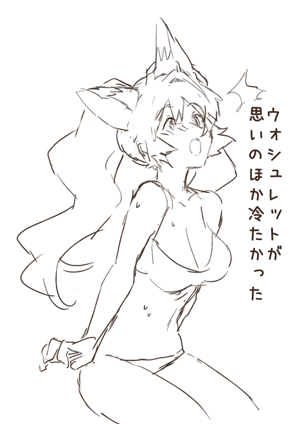 Rarrough page 4 full