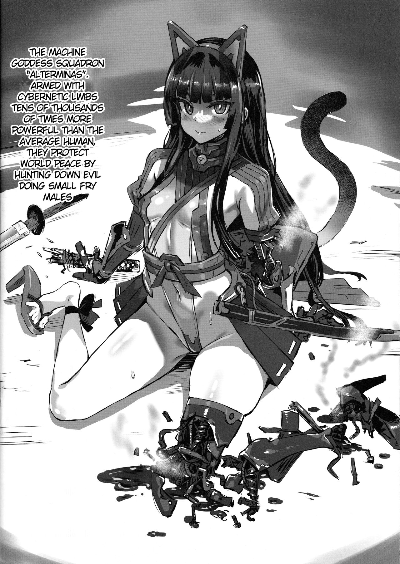 Gareki 33 page 10 full