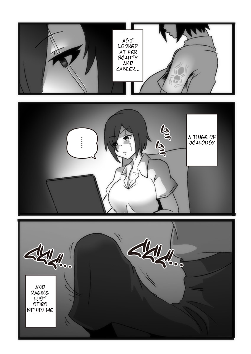 Laura and Yui page 4 full