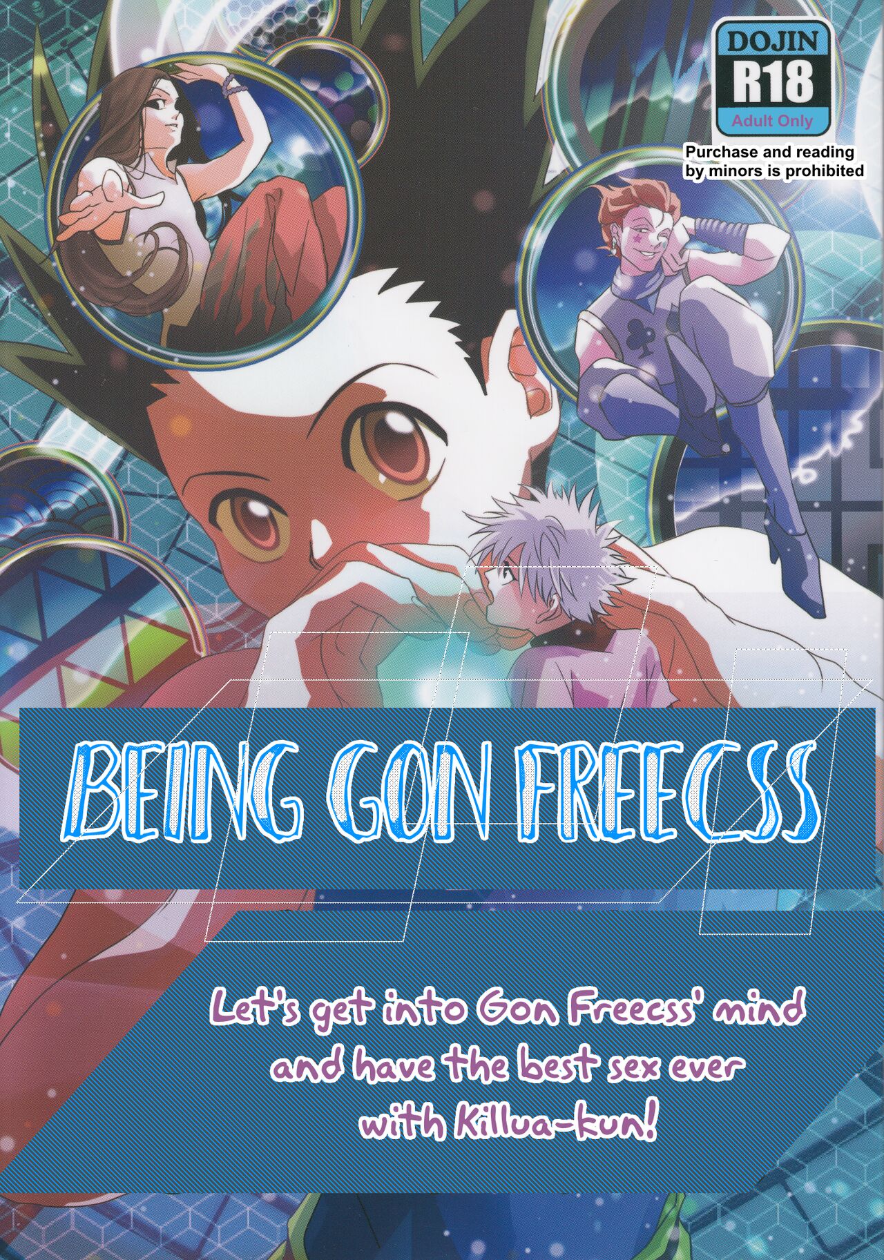 Gon Freecss no Ana | Being Gon Freecss page 1 full
