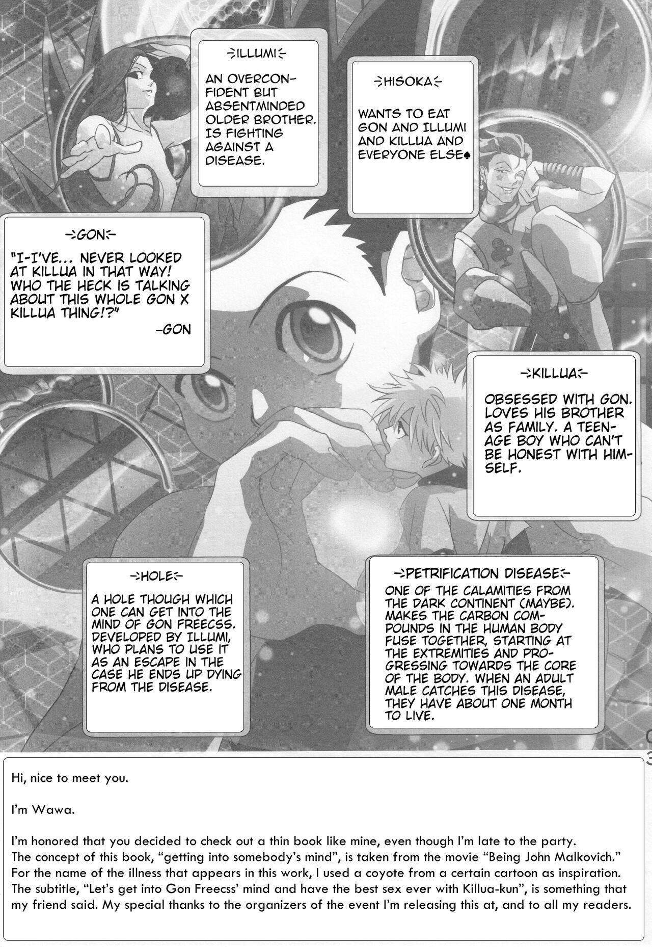 Gon Freecss no Ana | Being Gon Freecss page 2 full