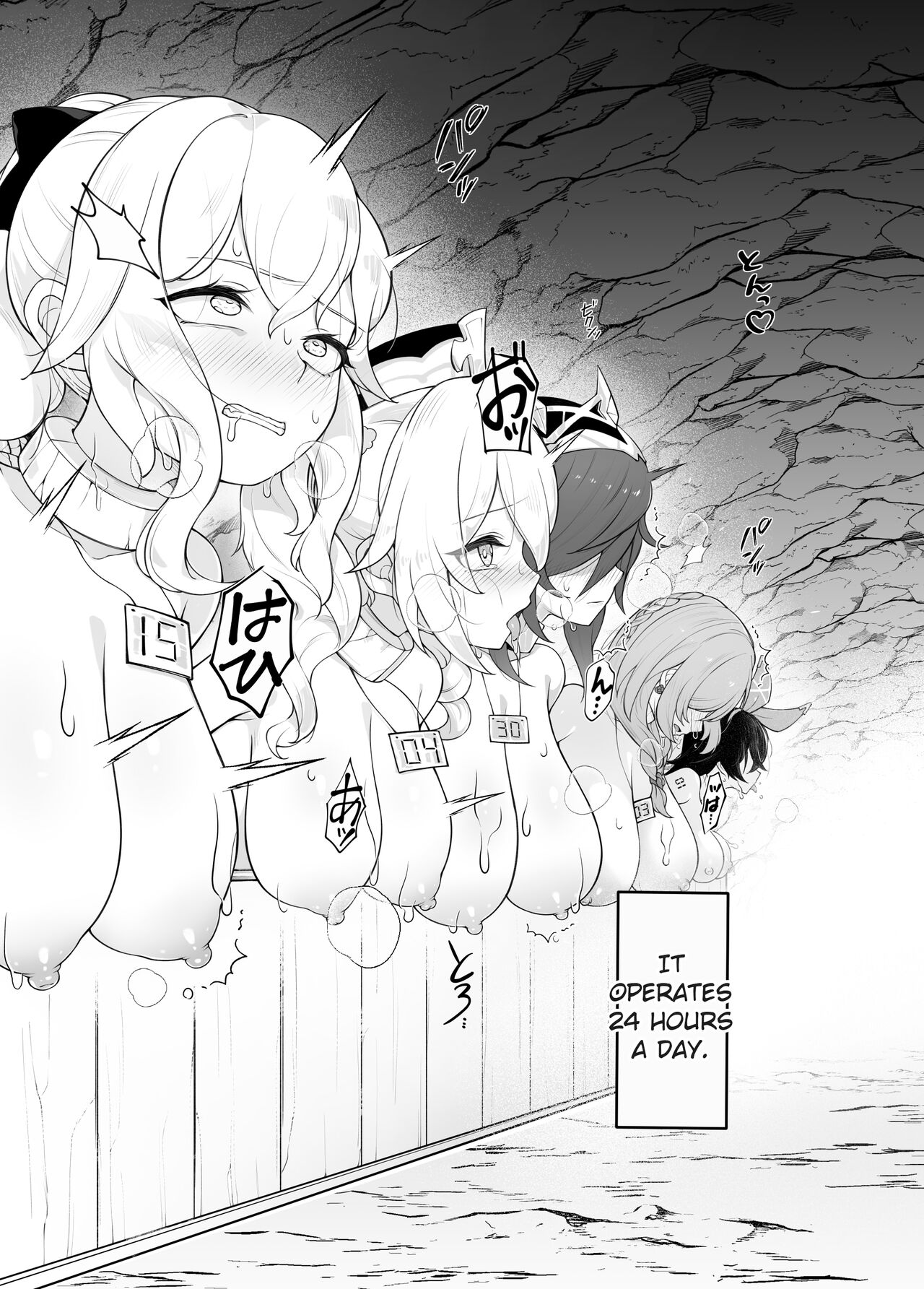 Genshin Bokujou | Genshin Ranch page 4 full