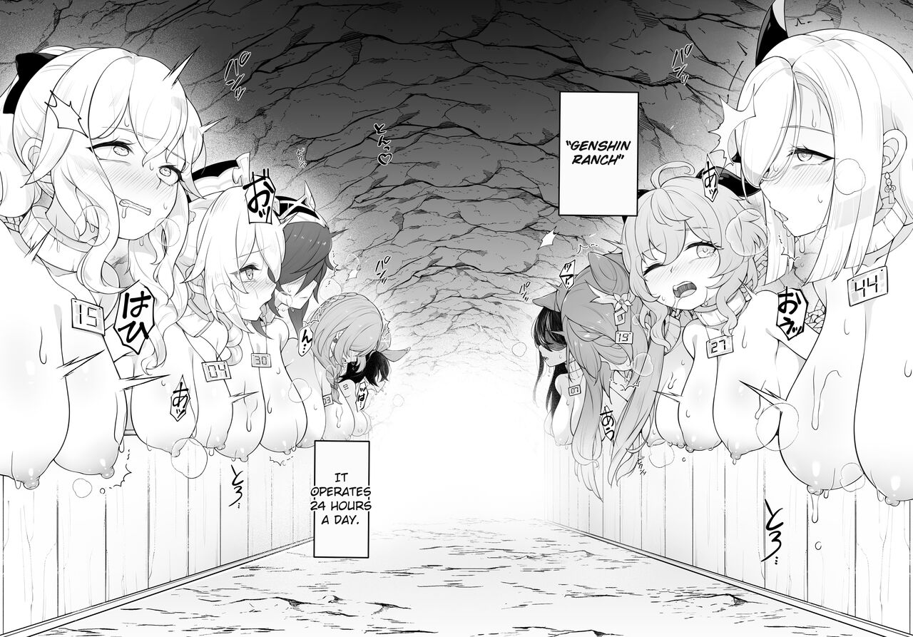 Genshin Bokujou | Genshin Ranch page 5 full