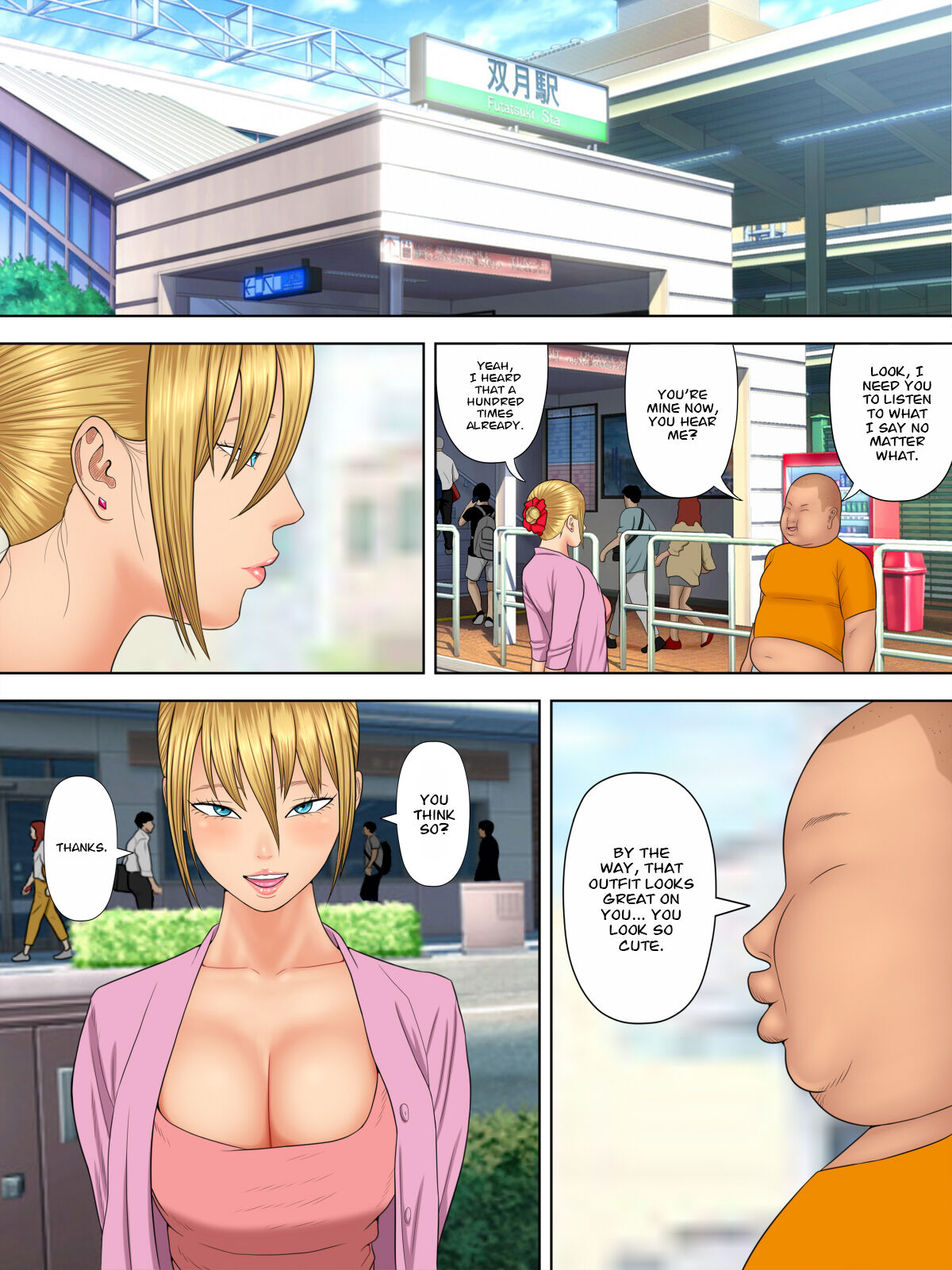 Manbiki Mama to Tencho no Musuko 4 | Shoplifting Mom and Store Manager's Son 4 page 7 full