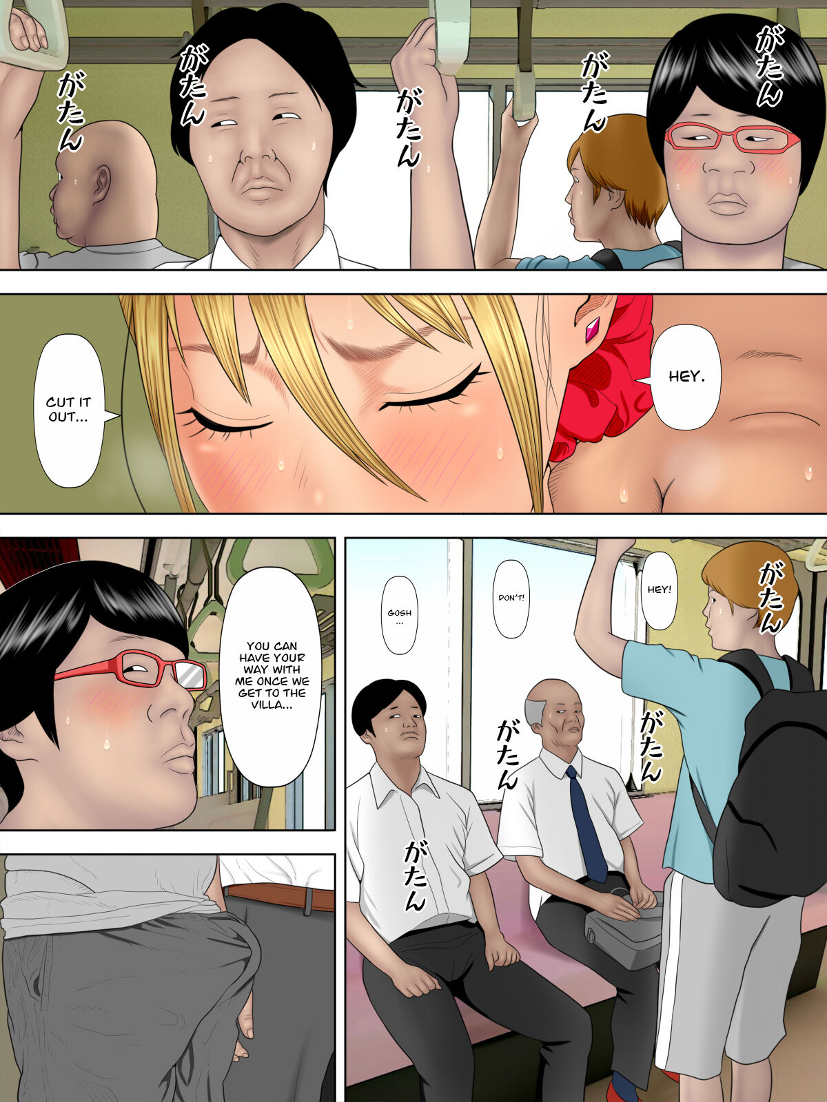 Manbiki Mama to Tencho no Musuko 4 | Shoplifting Mom and Store Manager's Son 4 page 9 full