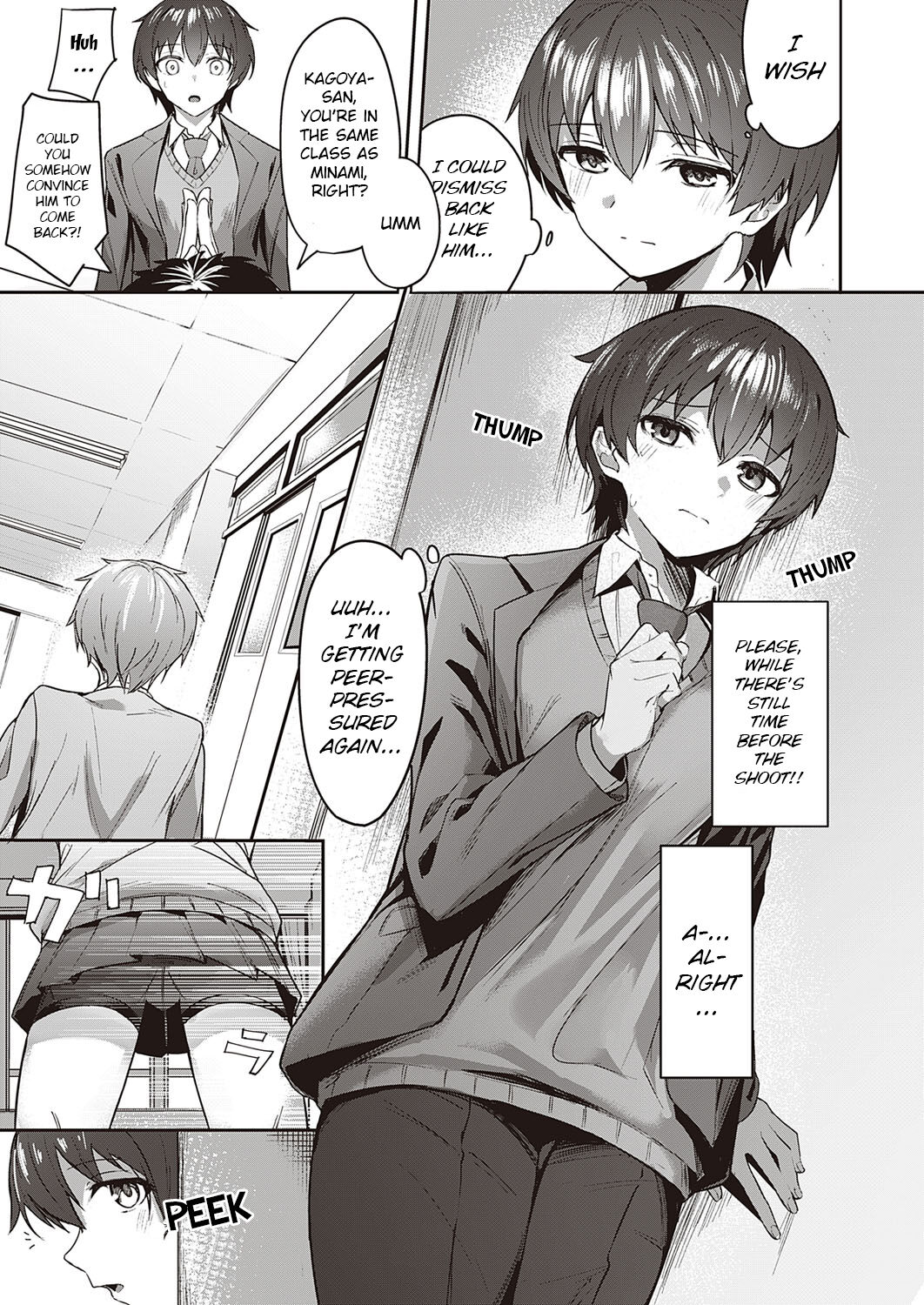 Kawaii x Kakkoii | Cute x Cool page 3 full