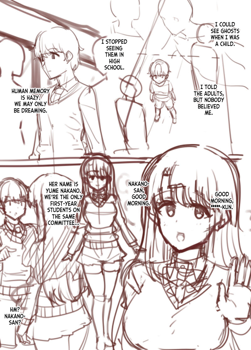 Rough Doujin 1-3 page 1 full