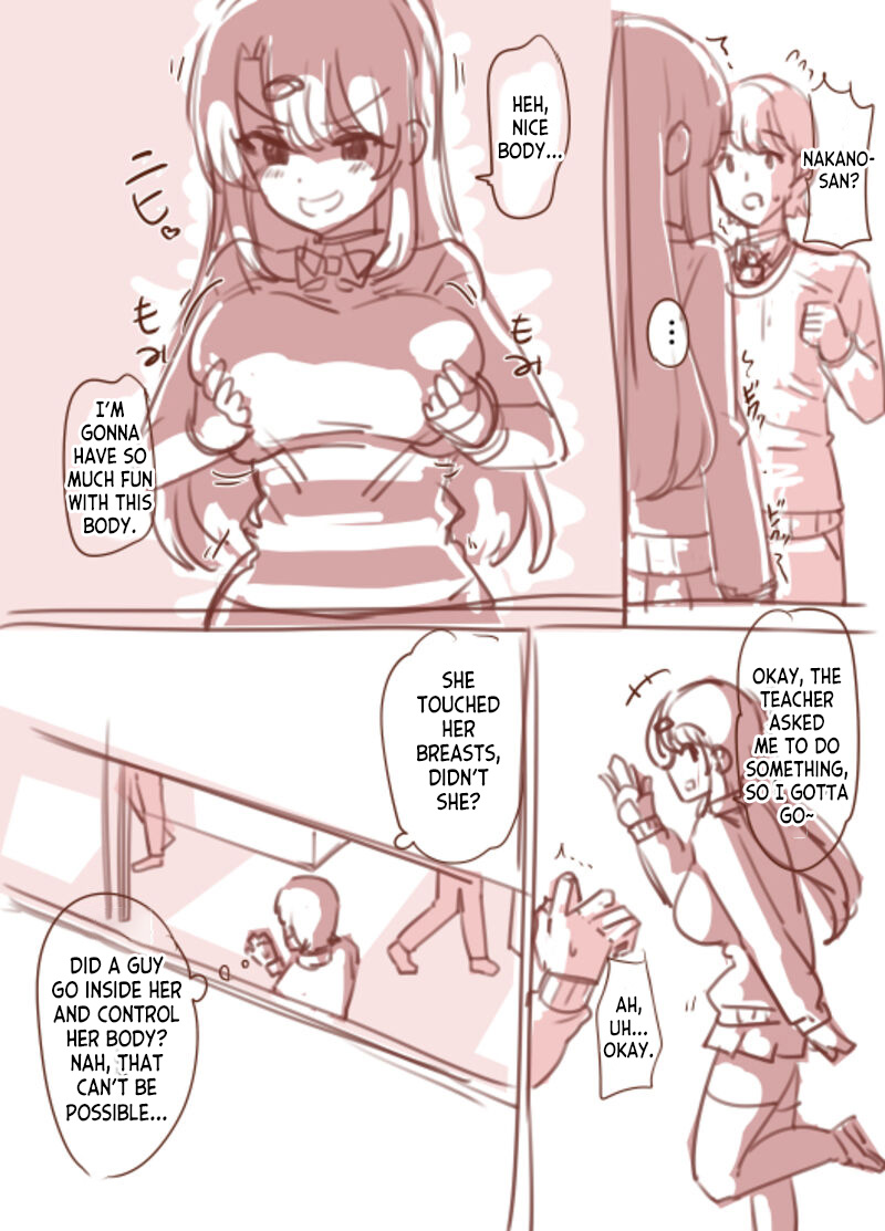 Rough Doujin 1-3 page 3 full
