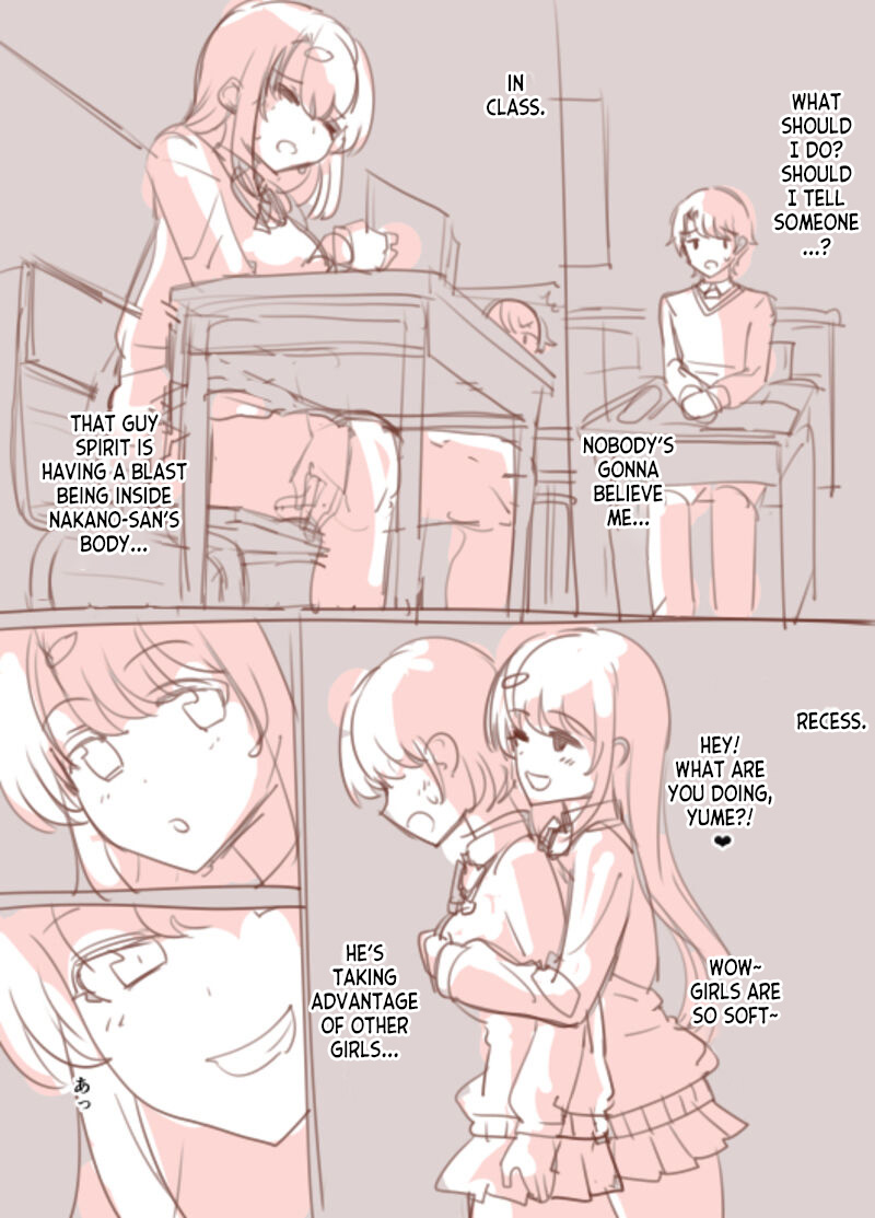 Rough Doujin 1-3 page 5 full