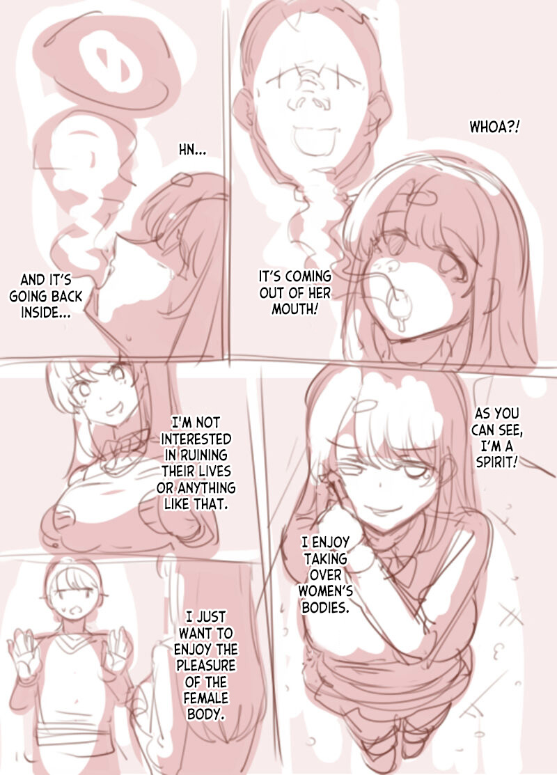 Rough Doujin 1-3 page 7 full