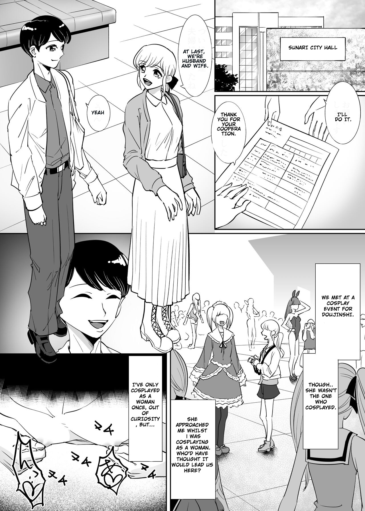 Mesu Ochi Otokonoko no Kekkon page 4 full