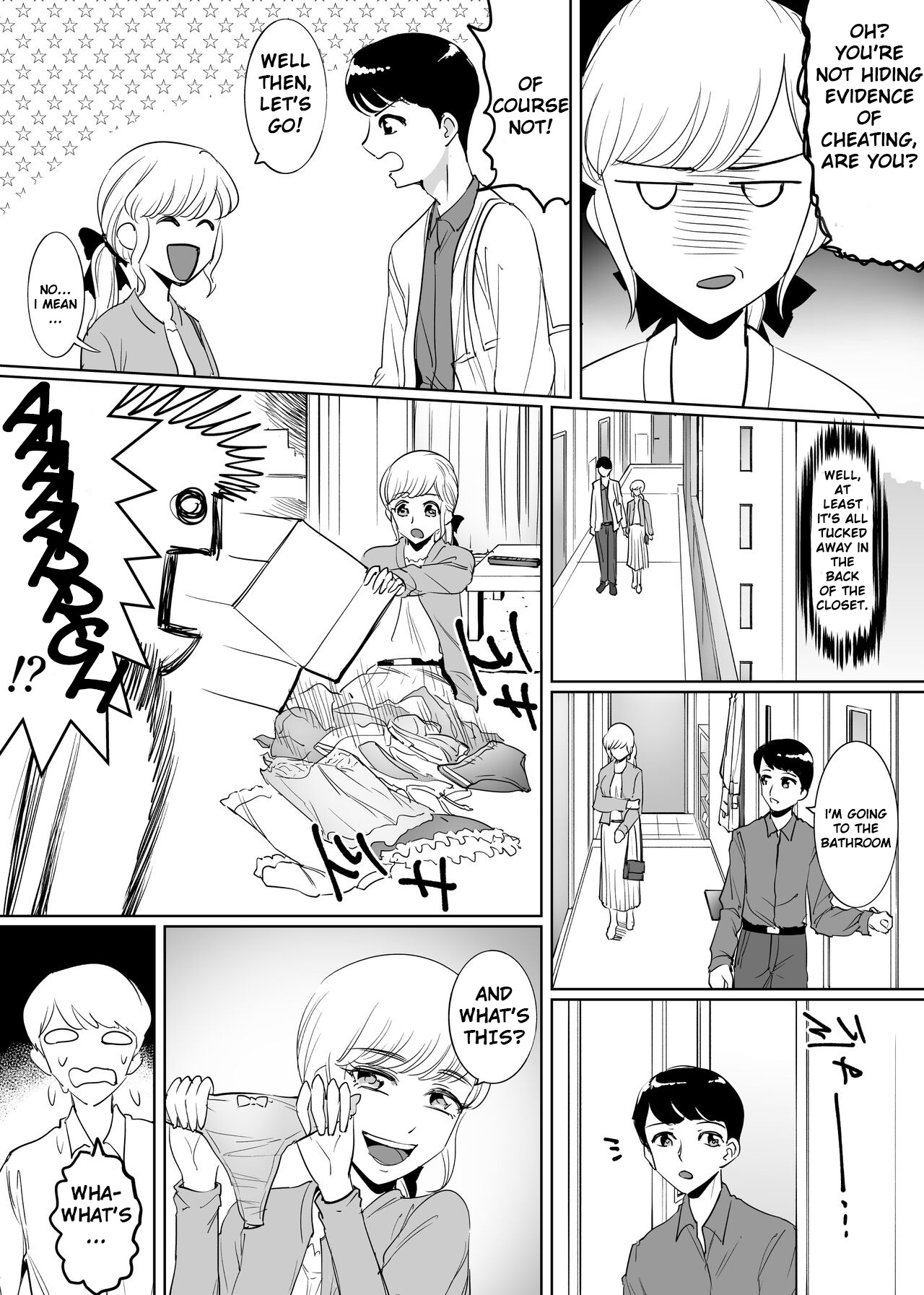 Mesu Ochi Otokonoko no Kekkon page 6 full