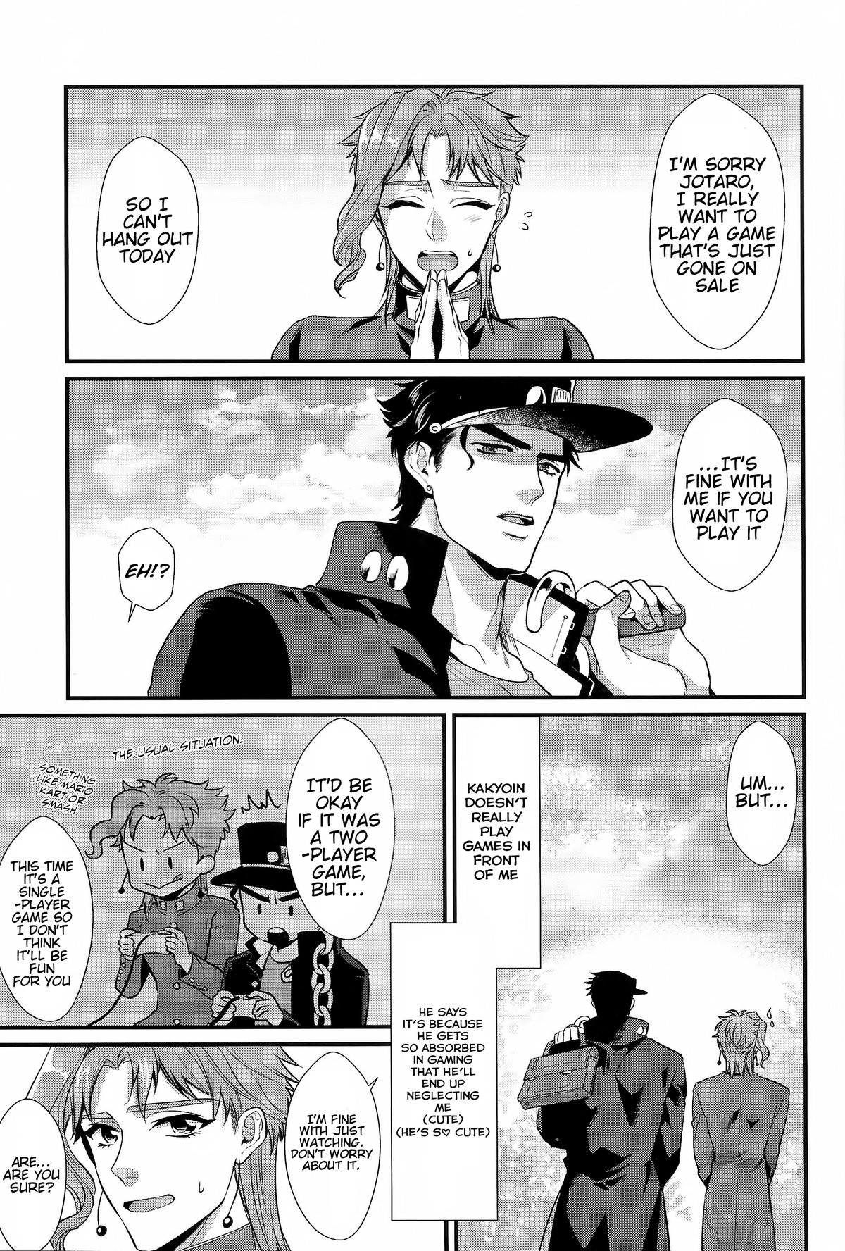 pikopiko Fushidara GAME OVER page 4 full