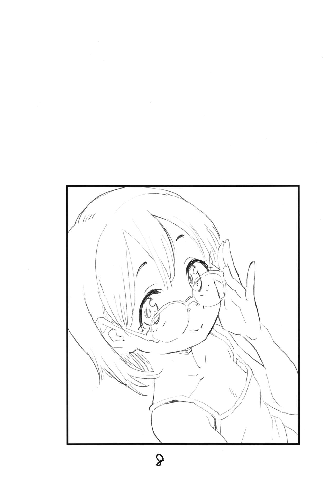 Mega Saimin page 7 full