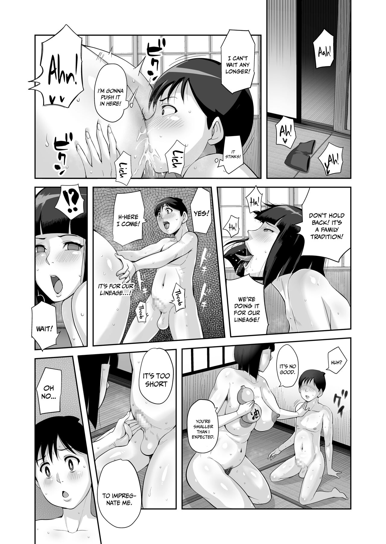 B-Kyuu Manga 12 Icnizoku no Shikitari 1-yame | Family Traditions page 9 full