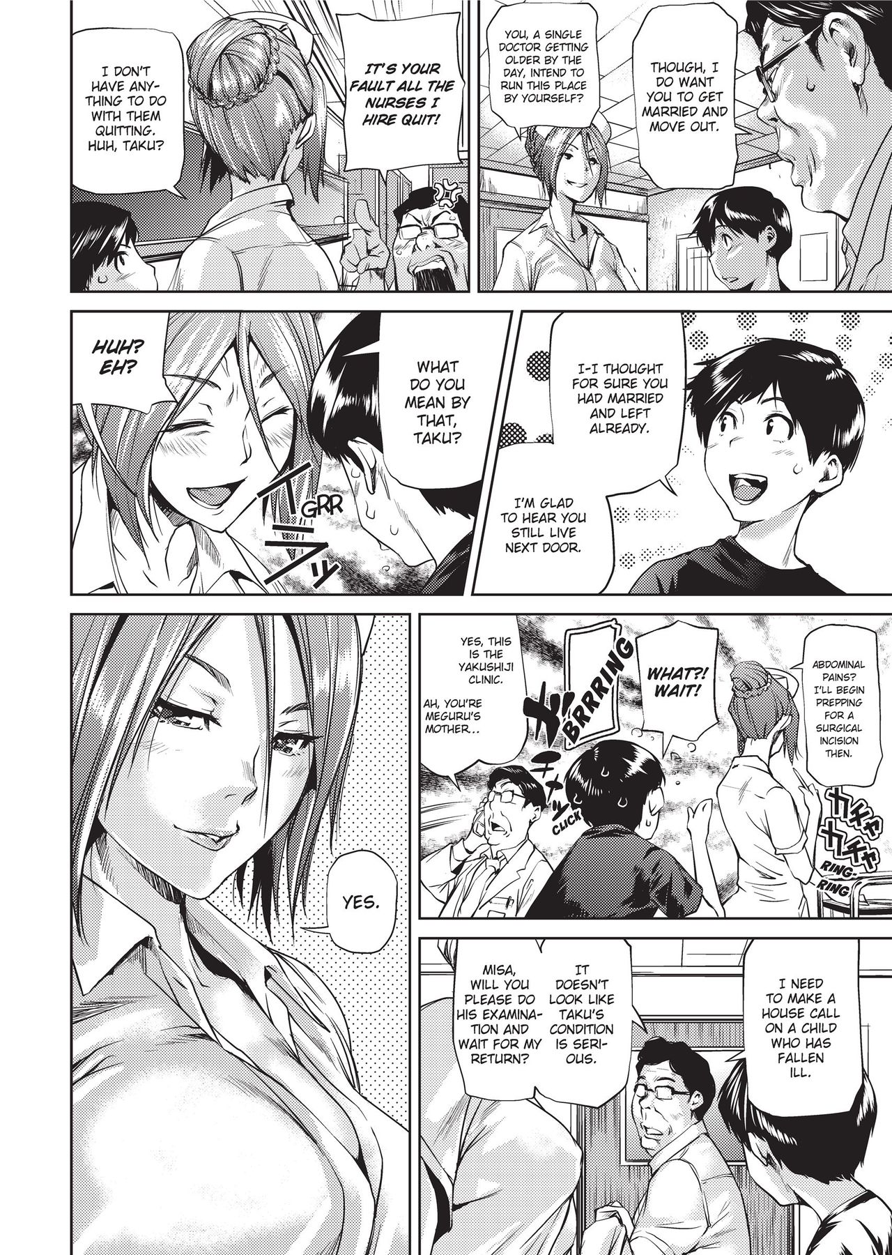 Sweet Ladies! page 8 full