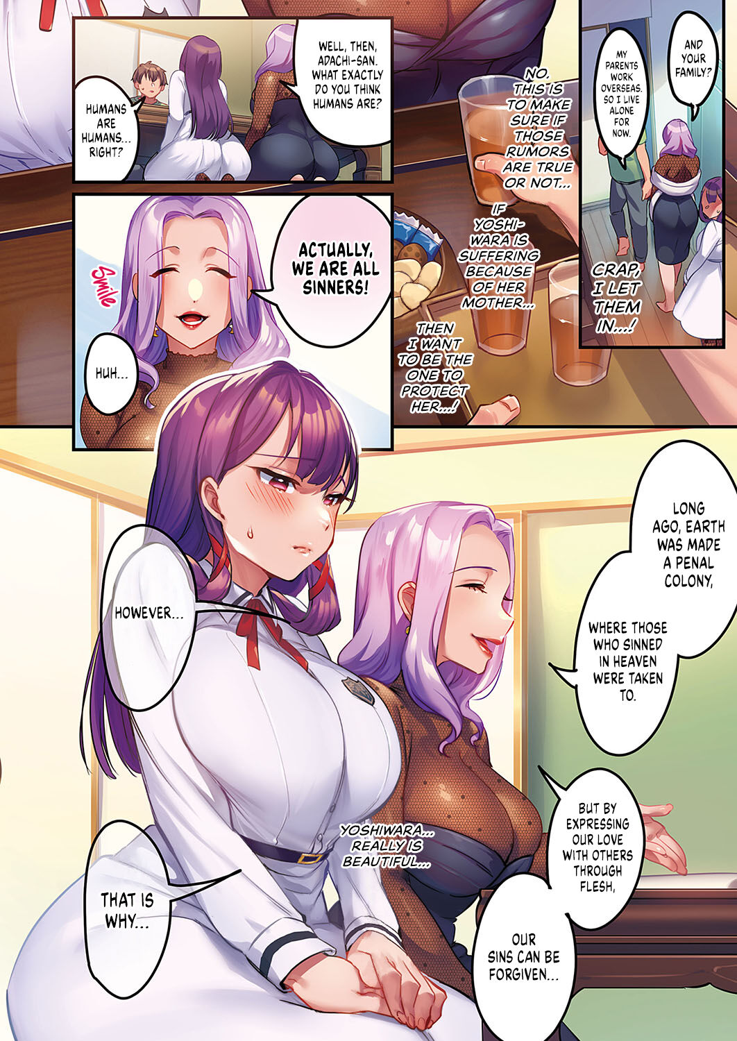 Houmon Kanyuu | Seductive Solicitation page 4 full