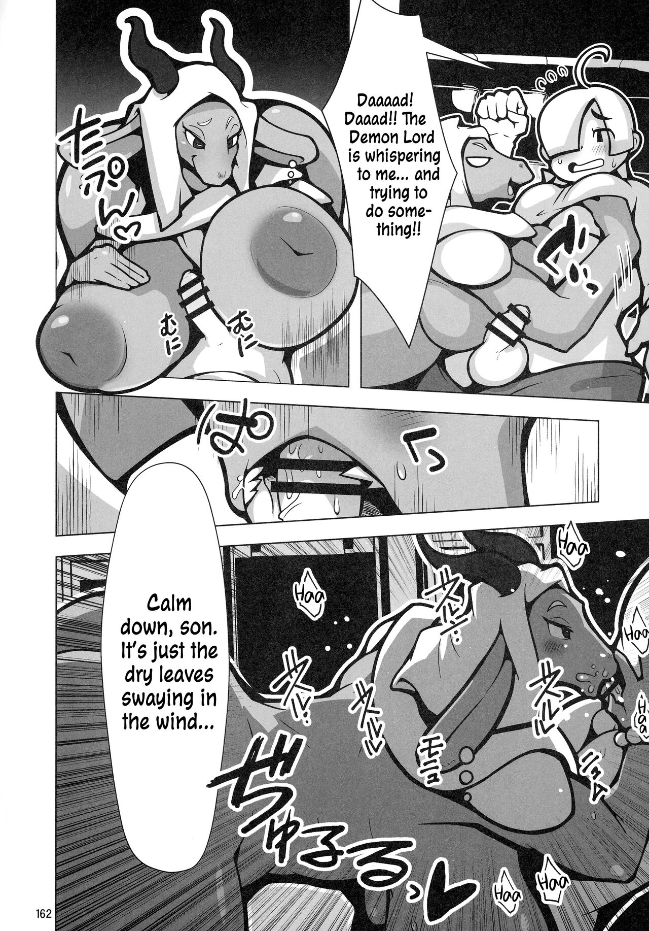 ~Maou~ Erlkönig | ~Demon lord~ Erlkönig page 2 full