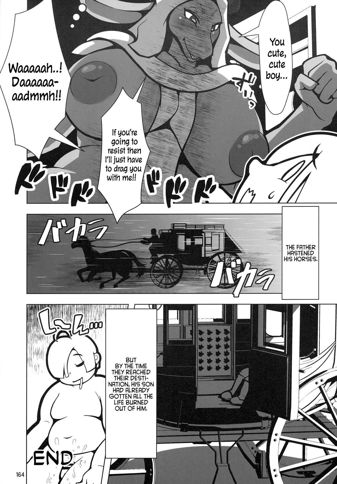 ~Maou~ Erlkönig | ~Demon lord~ Erlkönig page 4 full