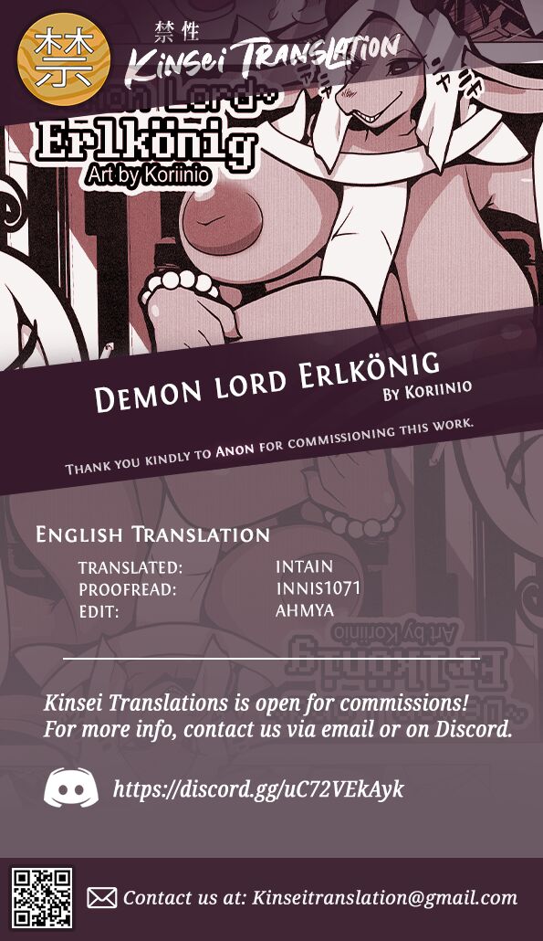 ~Maou~ Erlkönig | ~Demon lord~ Erlkönig page 5 full