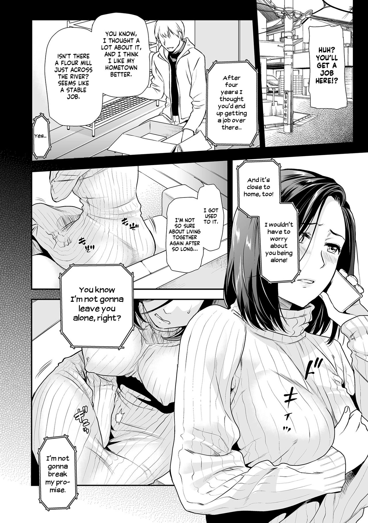 Musuko, Kaeru - The Return | Back Home page 2 full