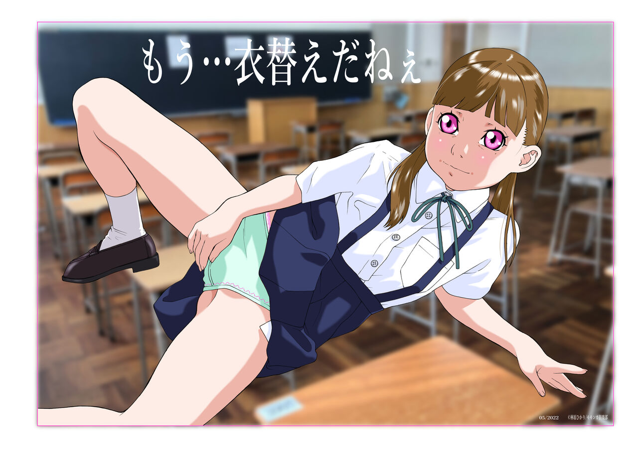 Digicon 5 Digital Contents Illust Shuu Vol. 5 page 7 full