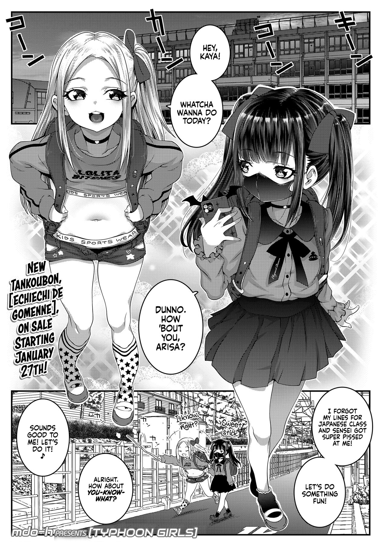 Typhoon Girls page 1 full