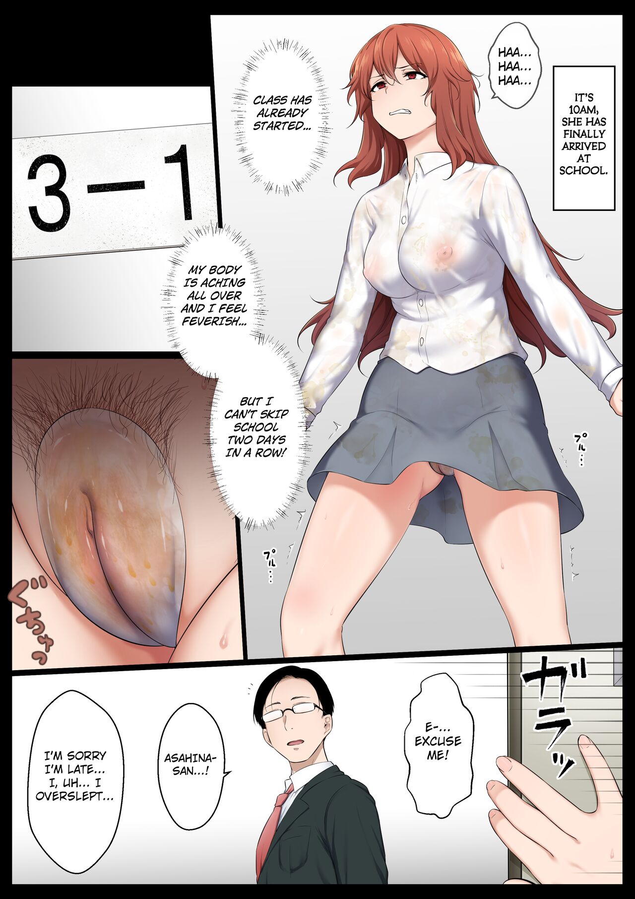 Groman-ka Club 4 page 9 full