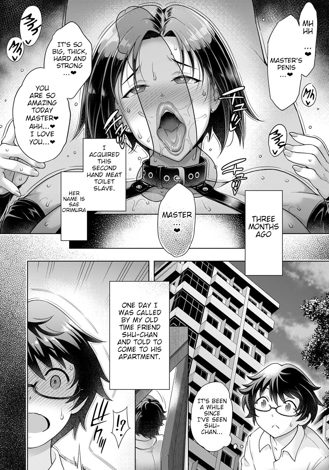 Sekaiichi Shiawase na Nikubenki | The World's Happiest Meat Toilet page 2 full