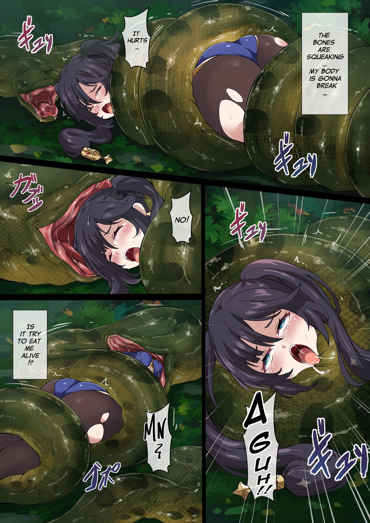 Hell Of Swallowed page 3 full