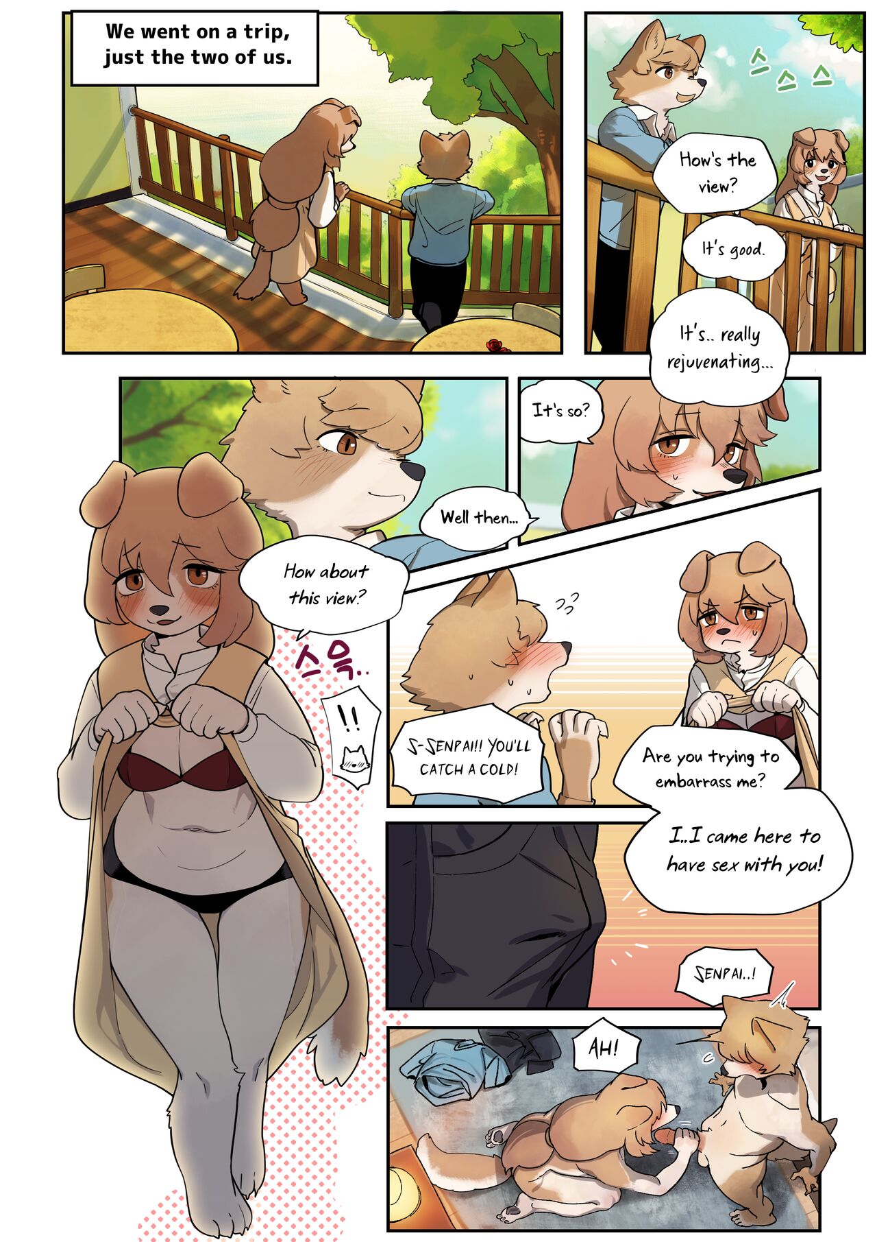 Senpai page 1 full