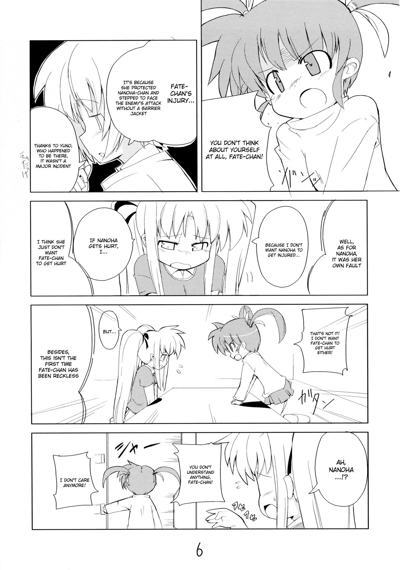 MAGIC OF IRON page 5 full