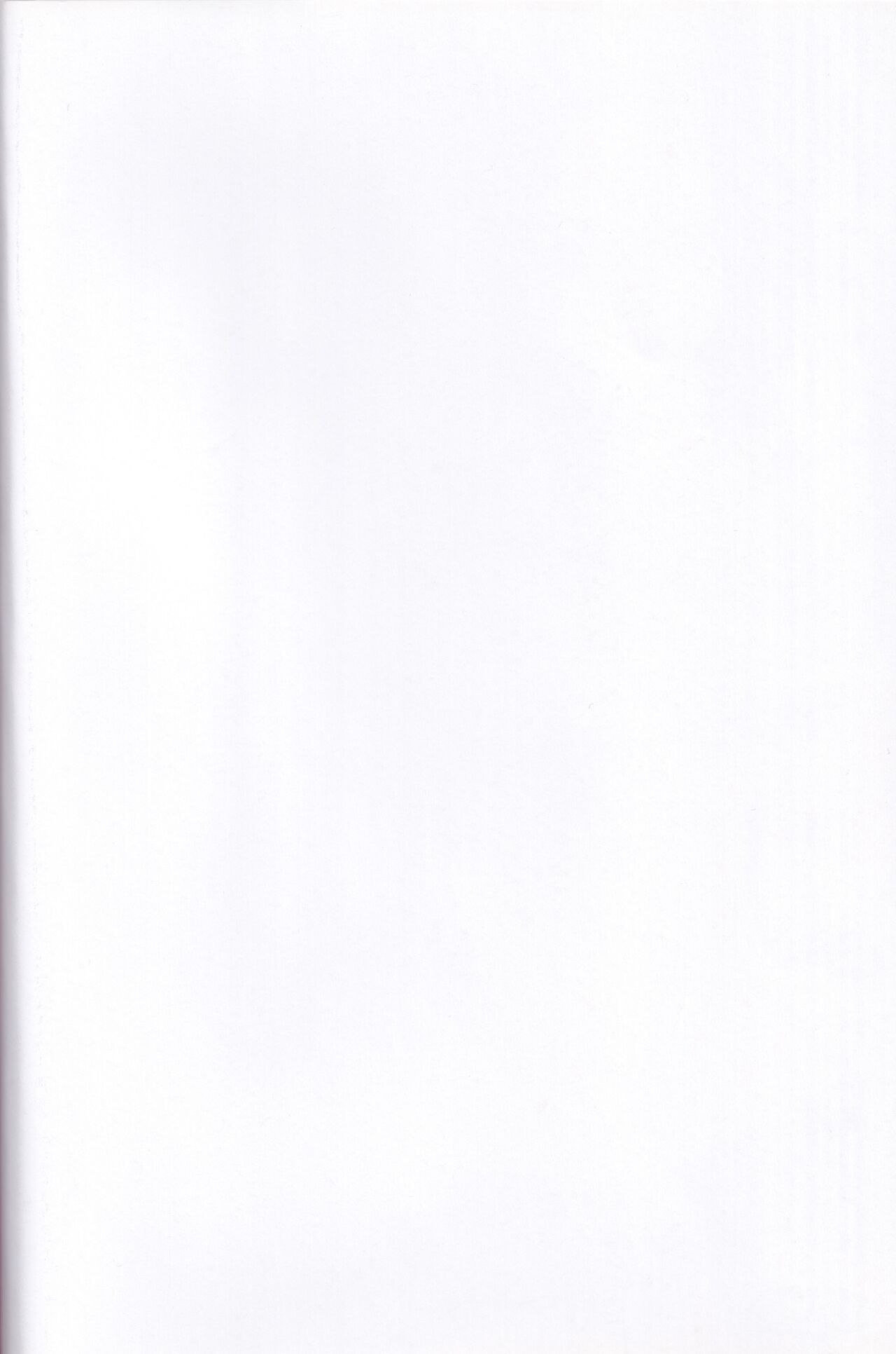 FUCK!SWAP!JUMP! page 2 full