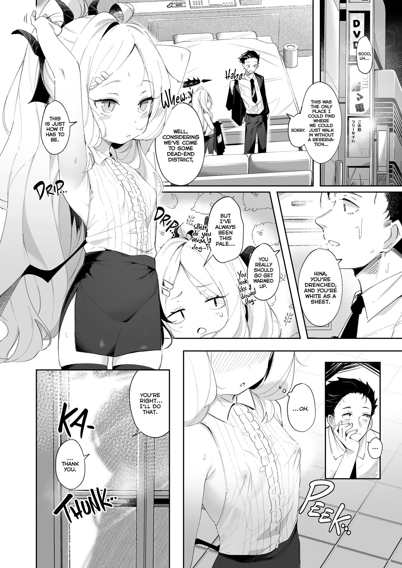 Sono Yasashisa ni Dokusarete | I Was Enchanted By Your Kindness page 6 full