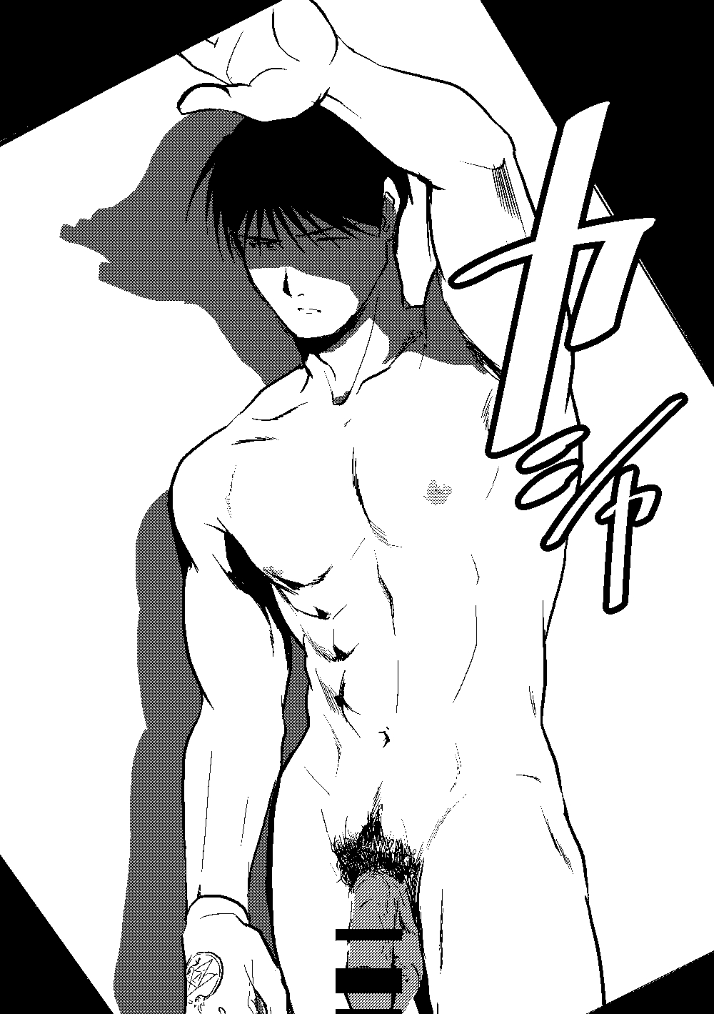 Calendar Boys page 8 full