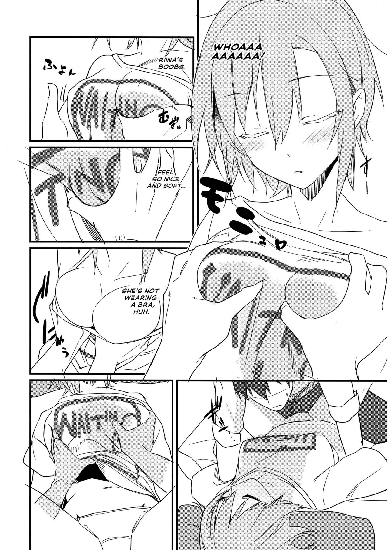 Riina-chan to. page 5 full