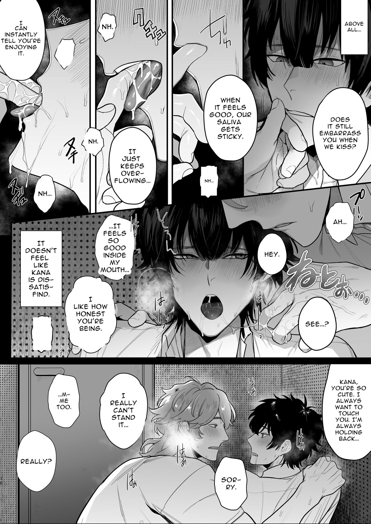 Housoushitsu wa Yari Heya | The Broadcasting Fuck Room page 10 full