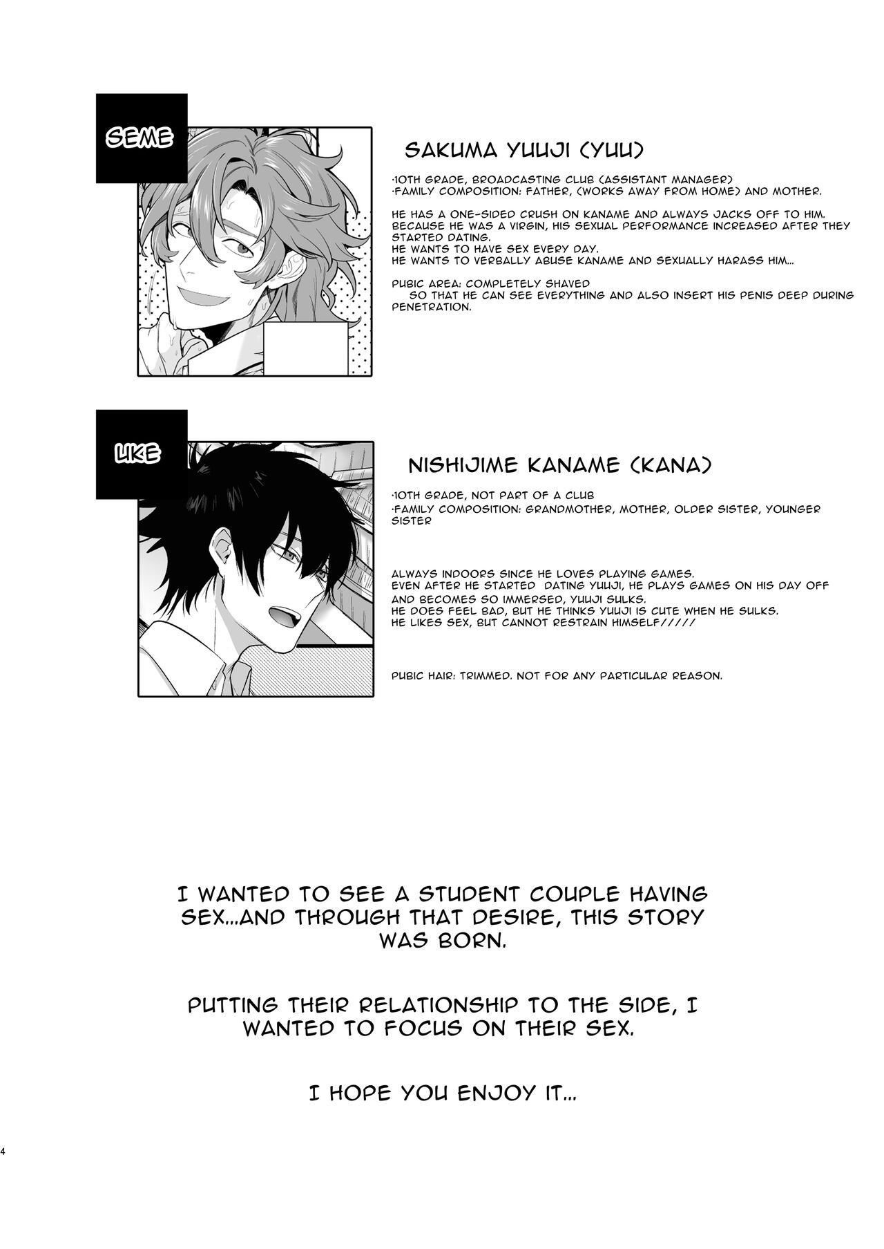 Housoushitsu wa Yari Heya | The Broadcasting Fuck Room page 4 full