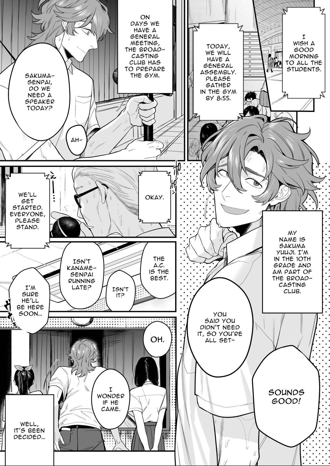 Housoushitsu wa Yari Heya | The Broadcasting Fuck Room page 5 full