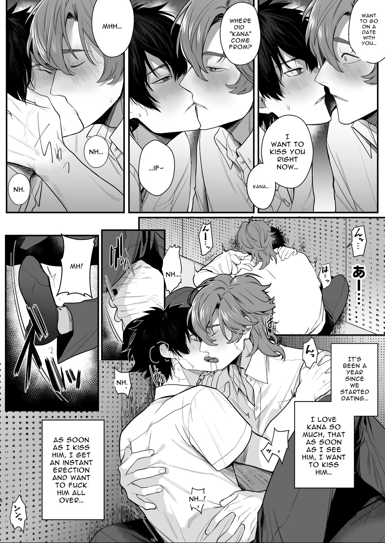 Housoushitsu wa Yari Heya | The Broadcasting Fuck Room page 8 full