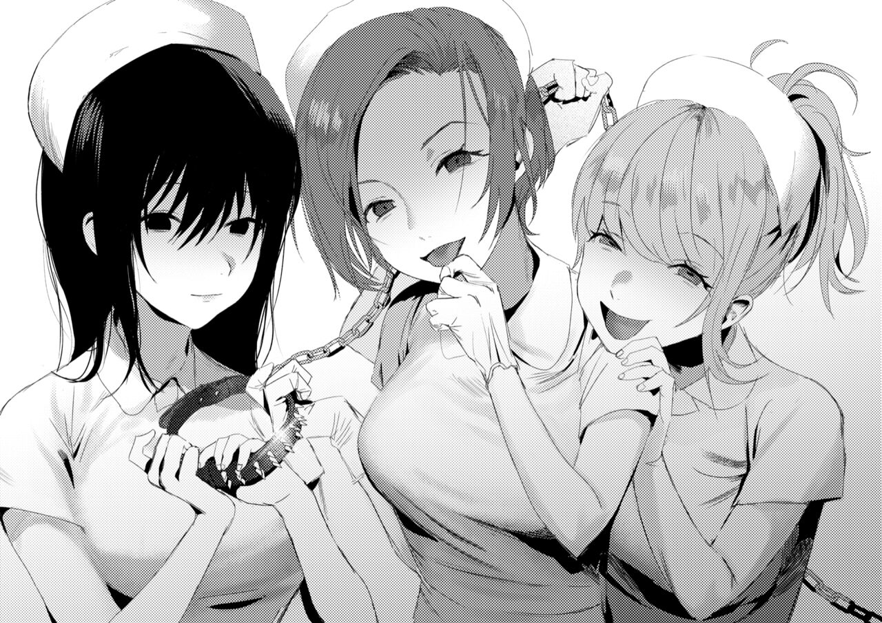 Sakusei Byoutou no E page 5 full