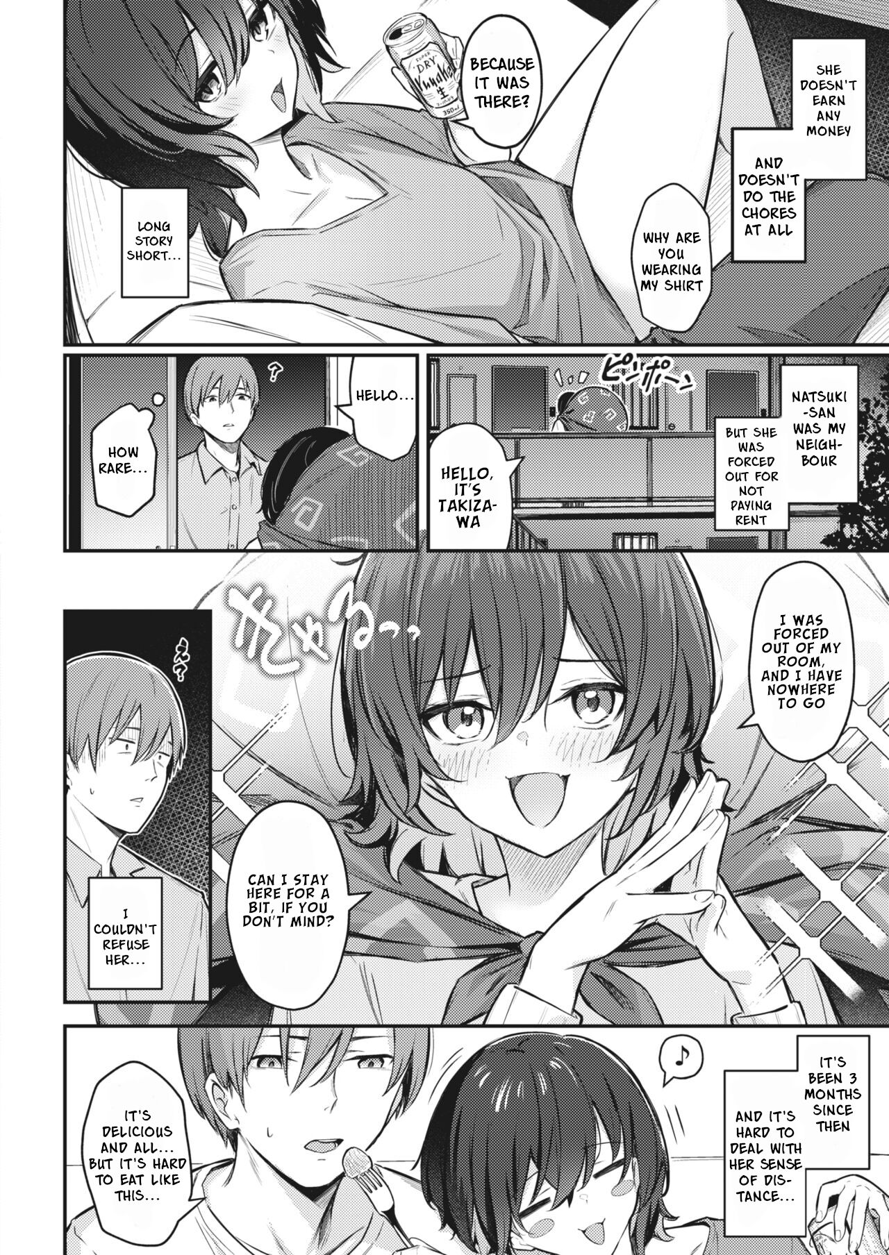 Oishiku Tabete Ageru kara | I'll Happily Eat You Up page 2 full
