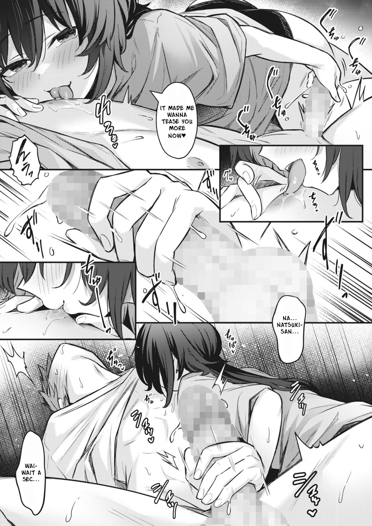 Oishiku Tabete Ageru kara | I'll Happily Eat You Up page 9 full